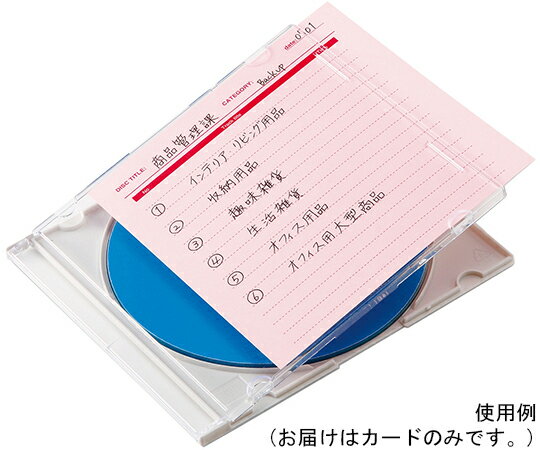 サンワサプライ 手書き用インデックスカード　ピンク 1セット JP-IND6P