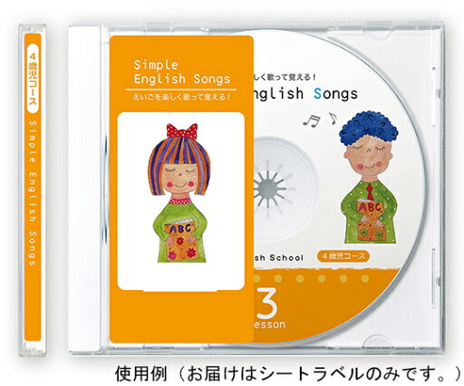 サンワサプライ インクジェットDVD CDラベル マット 1セット LB-CDRJPN-100 サンワサプライ インクジェットDVD CDラベル マット 1セット LB-CDRJPN-100