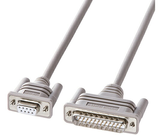 サンワサプライ エコRS-232Cケーブル　2m 1本 KR-EC925CR2