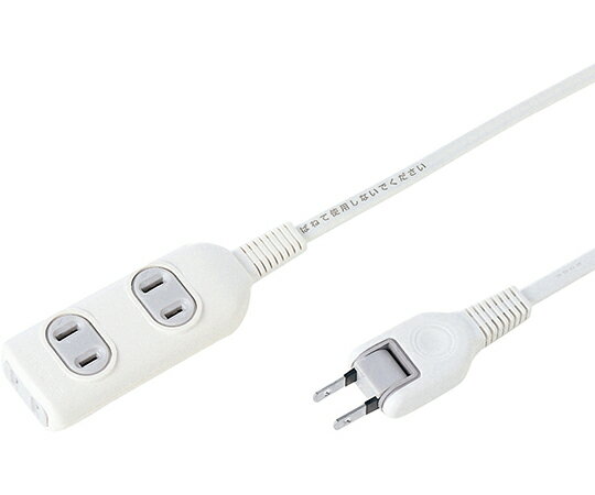 サンワサプライ 電源タップ 1本 TAP-3W10N