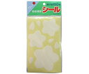 【訳あり特価品】大直 和紙補修シール さくら白 1セット(5枚入)