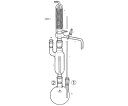 桐山製作所 ユニット水蒸気蒸留装置 1セット AB24C-1-1