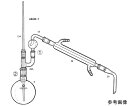 桐山製作所 水蒸気蒸留管 1セット AB24E-1-1