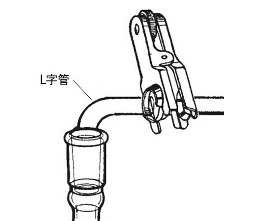 桐山製作所 L字管 1個 A24F-1-13