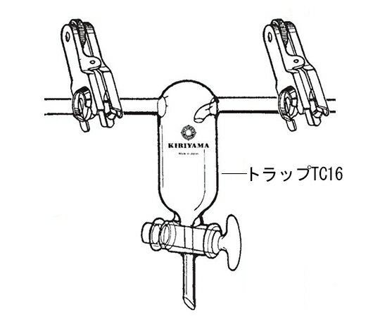 桐山製作所 トラップTC16 1個 A24F-1-14