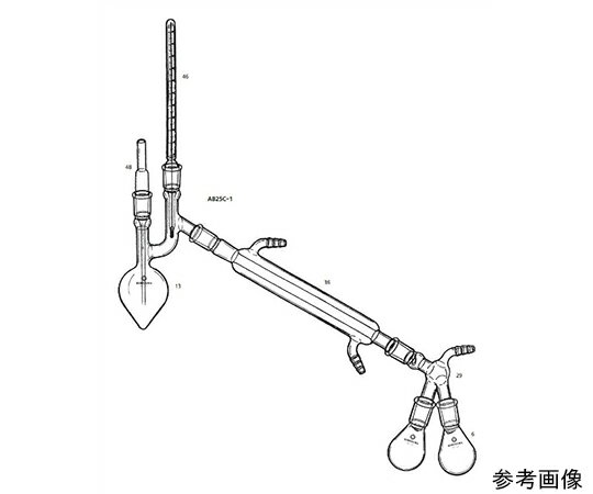 桐山製作所 クライゼンフラスコによる減圧蒸留装置 1セット AB25C-1-2