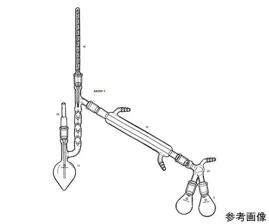 桐山製作所 分留側管付クライゼンフラスコによる減圧蒸留装置 1セット AB25D-1-3