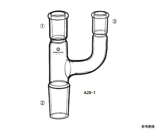 ●一つの器具に二つの器具を接続するためのアダプターで非常に広い用途を持っております。●ジョイントサイズ：TS15/25●ジョイントサイズ：TS15/25●ジョイントサイズ：TS15/25