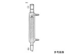 桐山製作所 二重式冷却器 1個 C38-2-5