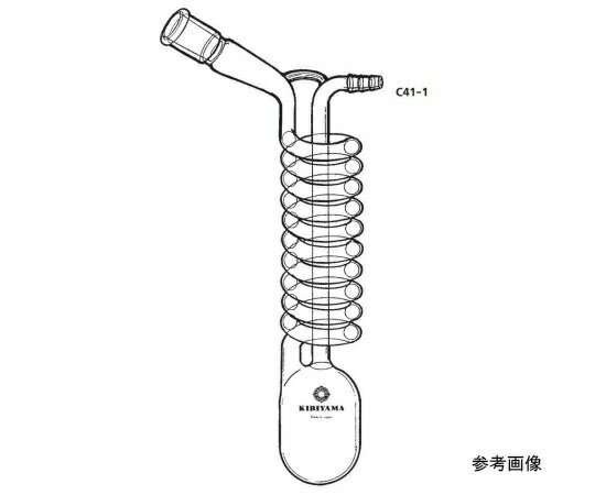 桐山製作所 蒸留トラップ 1個 C41-1-1