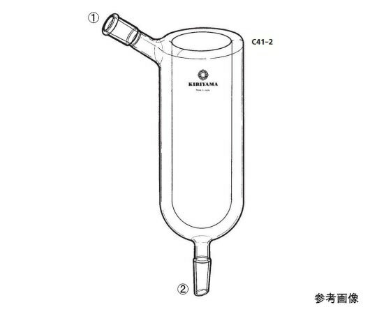 桐山製作所 寒剤冷却器 1個 C41-2-1