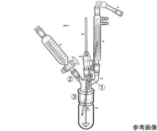 桐山製作所 微量の反応装置 1セット AB55-1-1