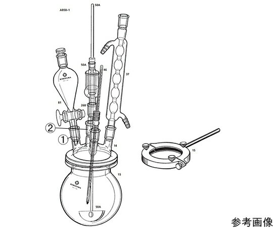 桐山製作所 セパラブルフラスコでの反応装置 1セット AB58-1-2