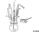 桐山製作所 セパラブルフラスコでの反応装置 1セット AB59-1-3