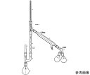 桐山製作所 ヘンベル分留管による分留装置 1セット AB70A-2-1