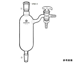 桐山製作所 シュレンクチューブ 1個 V76K-3-2