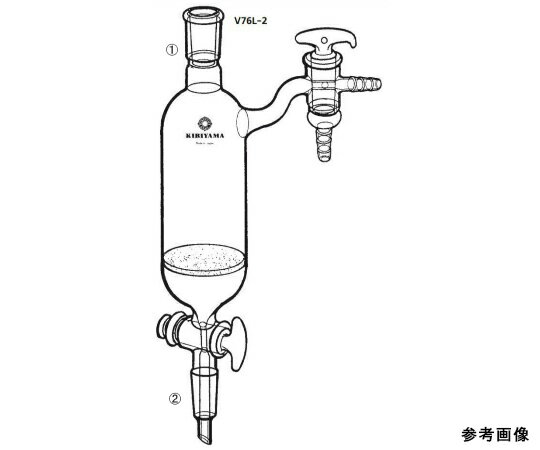 桐山製作所 シュレンクチューブ（フィルター付） 1個 V76L-2-2
