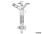 桐山製作所 ガス吸収管 1個 G77D-6-1