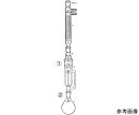 桐山製作所 浸漬抽出装置 1セット EX93B-1-1