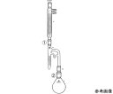 桐山製作所 水分定量装置 1セット AB100B-1-2