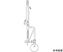 桐山製作所 精油定量器 1セット AB103-1-2