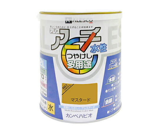 カンペハピオ（KANSAI） アレスアーチ　マスタード　2L 1個 227652701020