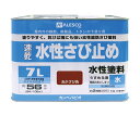 カンペハピオ(KANSAI) 水性さび止め あかさび色 7L 1個 607655241070(4)