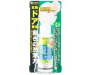 カンペハピオ(KANSAI) 復活洗浄剤 玄関ドア用 100mL 1個 17660092100(3)