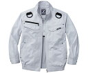 自重堂 空調服長袖ブルゾン シルバー S 1枚 74120(3)