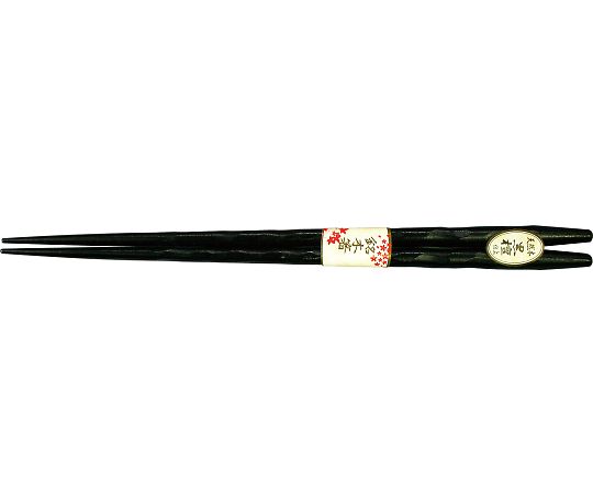 ●天然木・漆塗装のお箸●材質：木●塗装の種類：漆●サイズ：22.5cm●重量：10g