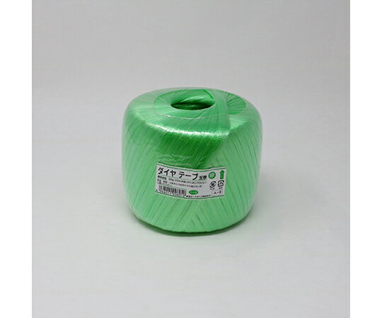 新潟エースロープ ダイヤテープ　300　緑 1個