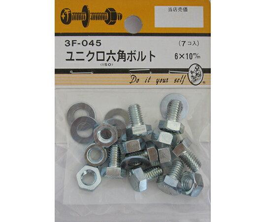 ●建築金物シリーズのボルトです。●サイズ：6×10mm