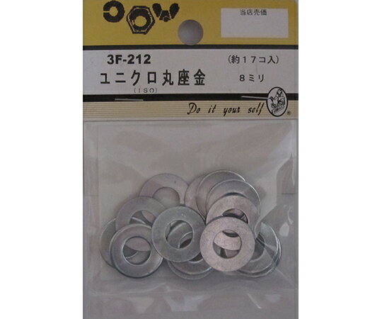 �ӡ��С� ��˥����ݺ¶⡡8mm��17���� 1�ѥå�(17����) 3F212