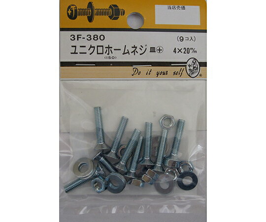 ӡС ˥ۡͥ+420mm9 1ѥå(9) 3F380