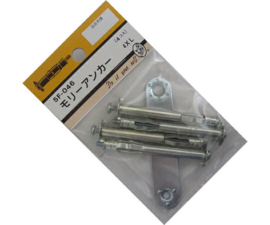 ビーバー モリーアンカー 4XL 4個入 1パック(4個入) 5F046
