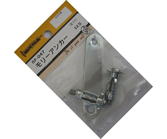 ビーバー モリーアンカー 6XS 2個入 1パック(2個入) 5F047