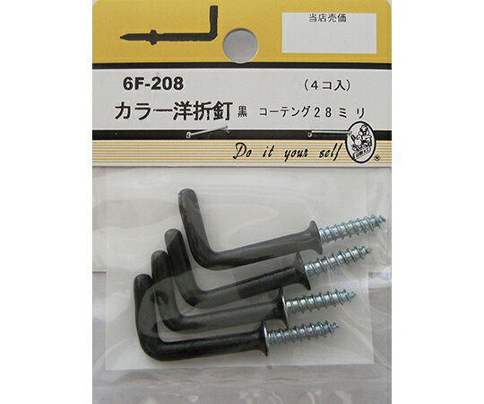 ●建築金物シリーズです。●サイズ：28mm