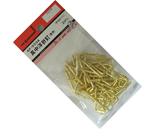 ●建築金物シリーズです。●サイズ：20mm