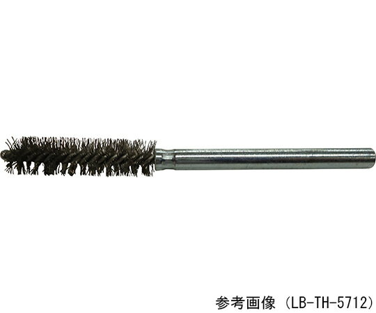 リニア・ビズ ネジリブラシ　ステンレス 1本 LB-TH-5713
