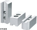 ギガ・セレクション 北川鉄工所 油圧・エアチャック用 AL-HO/B-200/N/HJ アルミ生爪 1組 AL-B-212-H48(4)