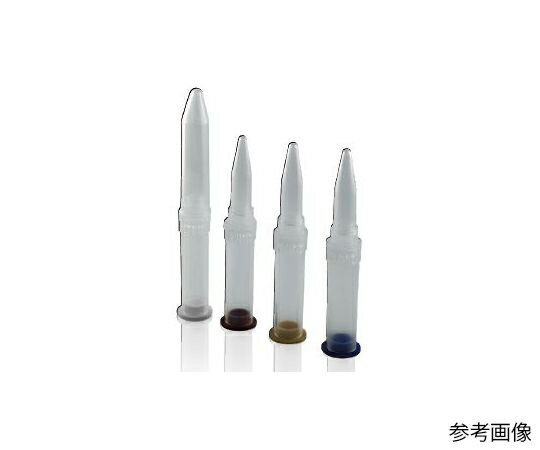 GVS 【滅菌済み個包装】遠心式ろ過フィルター　NC　5mL　0.45μm 1箱(50個入) 10467019