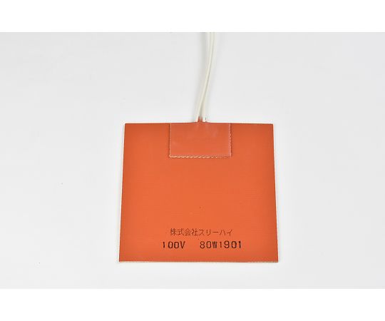 ThreeHigh シリコンラバーヒーター　【リード線延長3m】100V　80W　100mm×100mm　リード線3m 1枚 SR100-80-100-100-L3