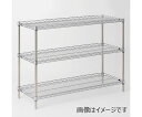 エレクター サイドアップエレクター・シェルフ W1062×D460×H1384mm(P) DB付 3段 1台 MU1070P1390W3(3)
