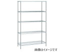 エレクター オールステンレスエレクター・シェルフ W1212×D460×H1892mm(PS) DB付 5段 1台 SMS1220PS1900SW5(3)