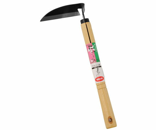 アークランドサカモト 花ごよみ　平ネジリ鎌　草削り用 1本 707712