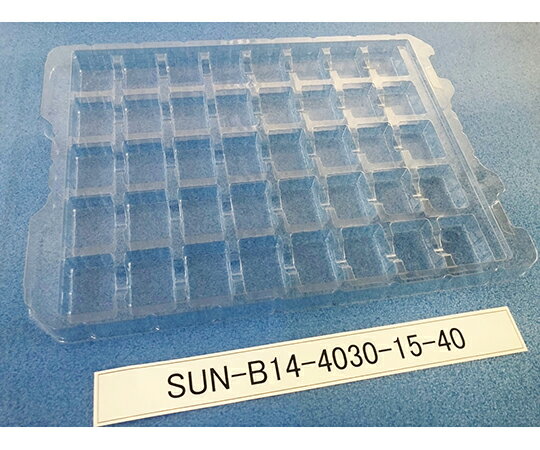 サンナイス 部品トレー(段トレ) 1箱(100枚入) SUN-B14-4030-15-40