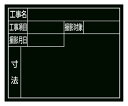 ●交換フレーム伸縮式●横14×17cmの、交換用スチールボードです。●交換フレーム伸縮式のマグネットにピタッとくっつくので、取り替えが簡単です。●日光やフラッシュによる反射を低減する特殊加工がされています。●材質：スチール●本体サイズ：140×170×0.15mm●製品質量：26g