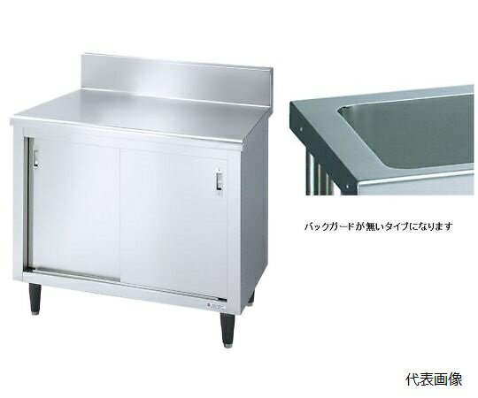 楽天市場】ステンレス 棚(カラーホワイト)(業務用厨房用品 楽天市場】ステンレス 棚(カラーホワイト)(業務用厨房用品