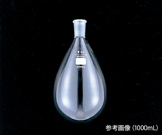 東京理化器械（EYELA） エバポ　凍乾　試料フラスコ　100mL　TS24 1個