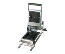サンテック ホットサンドメーカー 1個 SHS-1